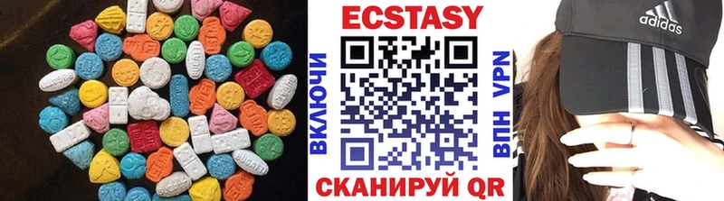 наркота  OMG ссылки  Ecstasy таблы  Кузнецк 