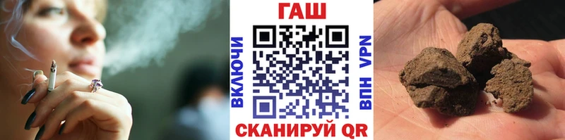 Гашиш Изолятор Кузнецк