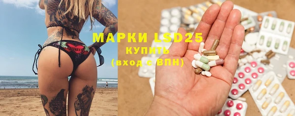 дурь Белоозёрский