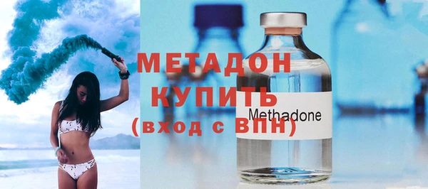 дурь Белоозёрский
