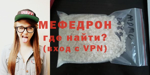 дурь Белоозёрский