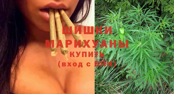 не бодяженный Белокуриха