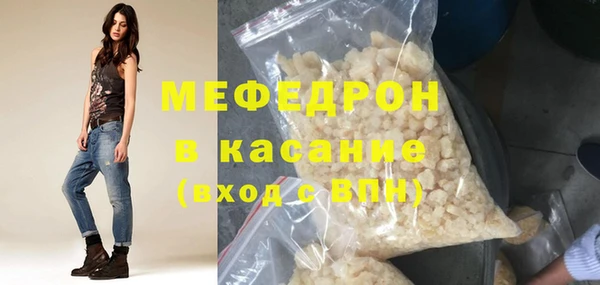 дурь Белоозёрский