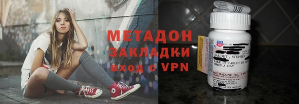дурь Белоозёрский
