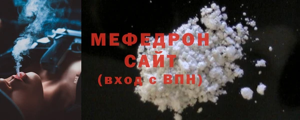 дурь Белоозёрский