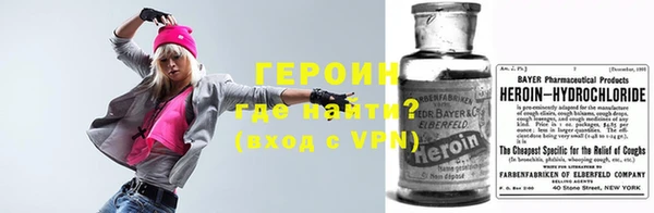 не бодяженный Белокуриха