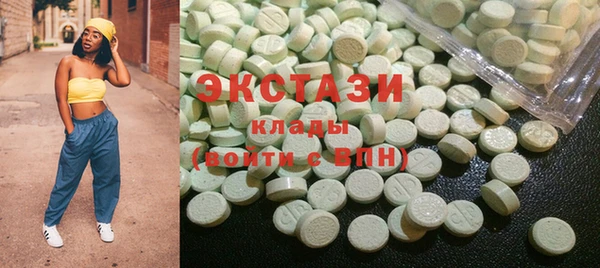 не бодяженный Белокуриха