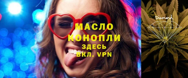 дурь Белоозёрский