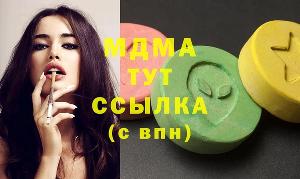не бодяженный Белокуриха
