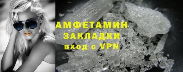 дурь Белоозёрский