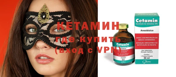 дурь Белоозёрский