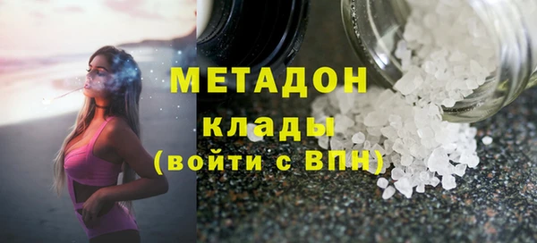 дурь Белоозёрский