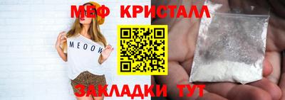 кокаин премиум Ирбит