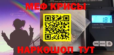 трава Ипатово