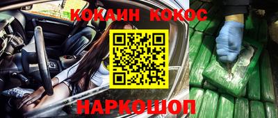 каннабис Изобильный