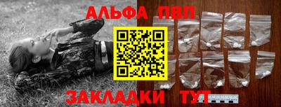 кокаин премиум Ирбит