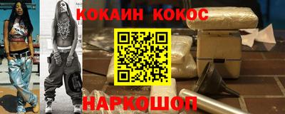 каннабис Изобильный