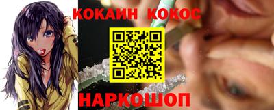 трава Ипатово