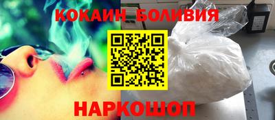 каннабис Изобильный