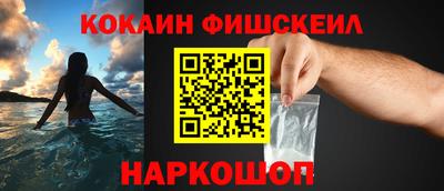 трава Ипатово
