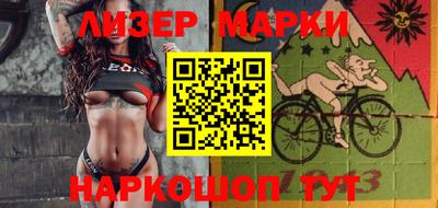 каннабис Изобильный