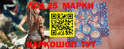 кокаин премиум Ирбит