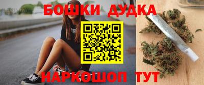 трава Ипатово