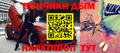 трава Ипатово