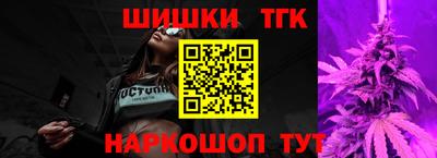 трава Ипатово