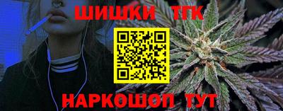 кокаин премиум Ирбит