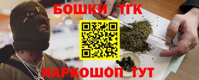 каннабис Изобильный