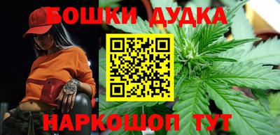 кокаин премиум Ирбит