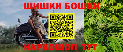 трава Ипатово