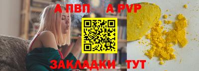 каннабис Изобильный
