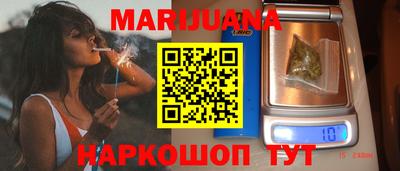 каннабис Изобильный