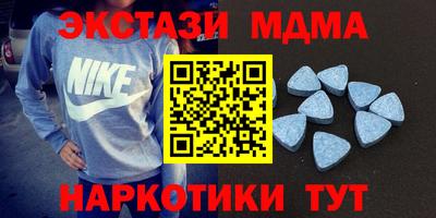 трава Ипатово