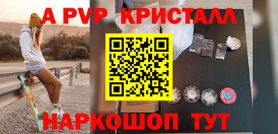 каннабис Изобильный