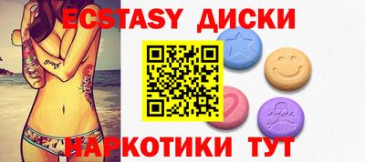 каннабис Изобильный