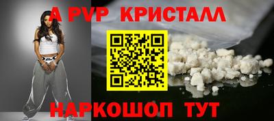 каннабис Изобильный