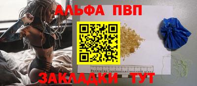 кокаин премиум Ирбит