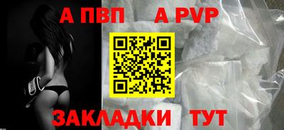 кокаин премиум Ирбит