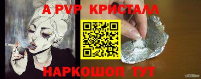 каннабис Изобильный