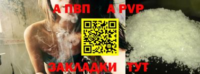 кокаин премиум Ирбит