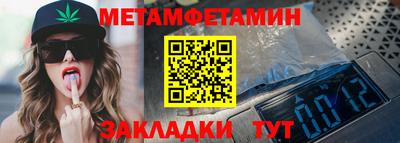 кокаин премиум Ирбит