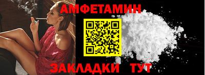 каннабис Изобильный