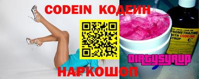 каннабис Изобильный