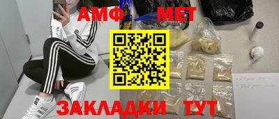 кокаин премиум Ирбит