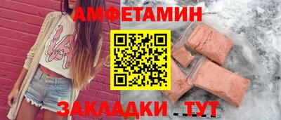 кокаин премиум Ирбит
