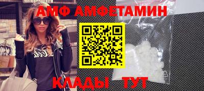 кокаин премиум Ирбит