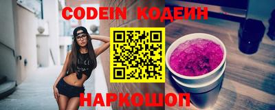 кокаин премиум Ирбит